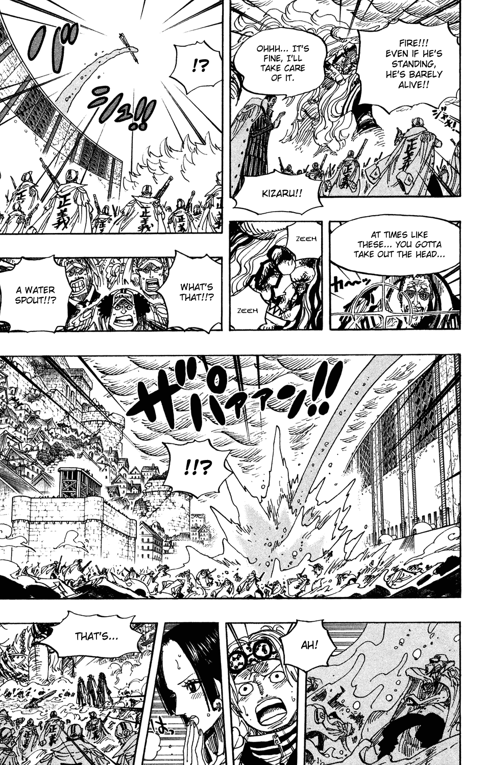 One Piece, Chapter 565 image 12